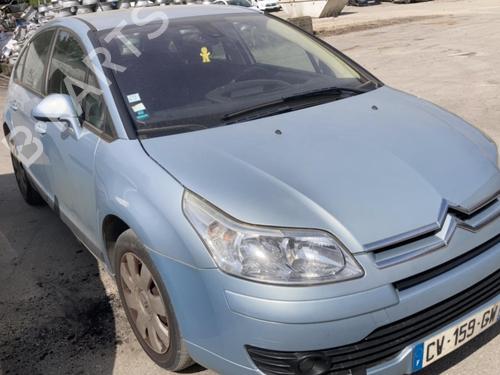 Left tailgate light CITROËN C4 I (LC_) 1.6 HDi | BP21738504C79 