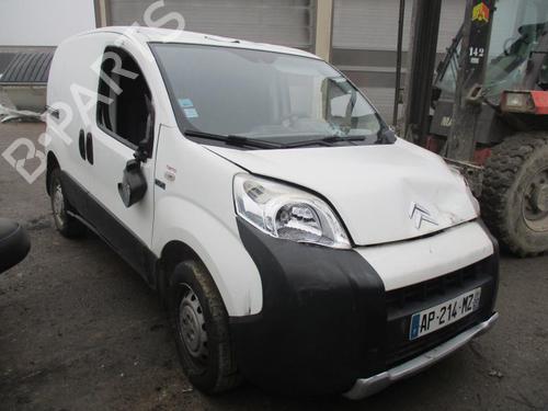 Front right lock CITROËN NEMO Box Body/MPV (AA_) 1.4 HDi | BP21752581C97 