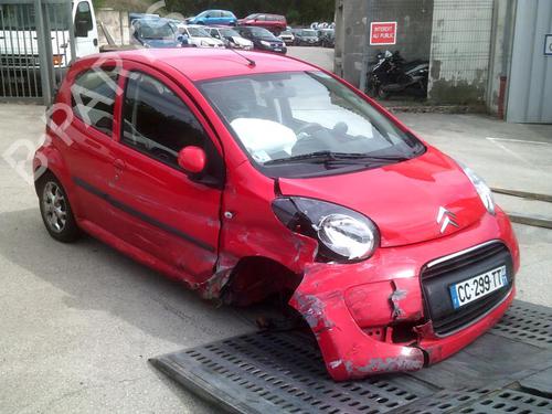 Front left lock CITROËN C1 (PM_, PN_) 1.0 | BP21743910C98 