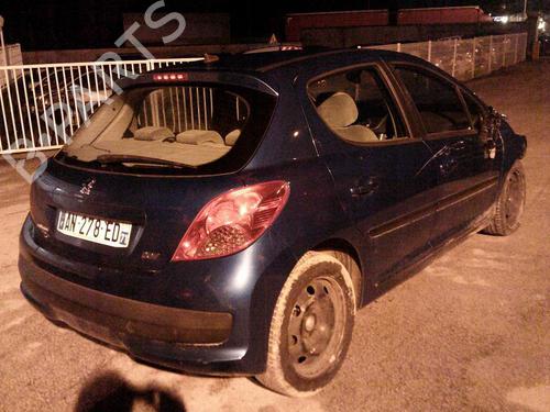 Front right lock PEUGEOT 207 (WA_, WC_) 1.6 HDi | BP21747315C97 
