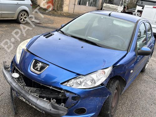 Warning switch PEUGEOT 206+ (2L_, 2M_) 1.4 HDi eco 70 | BP25336912I22 - Image 5