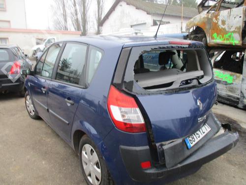 Front right lock RENAULT SCÉNIC II (JM0/1_) 1.4 (JM0B, JM0H, JM1A) | BP21752621C97 