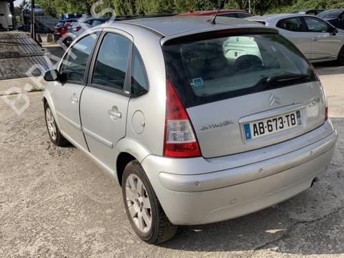 Rear right lock CITROËN C3 I (FC_, FN_) 1.4 HDi | BP21739255C99 