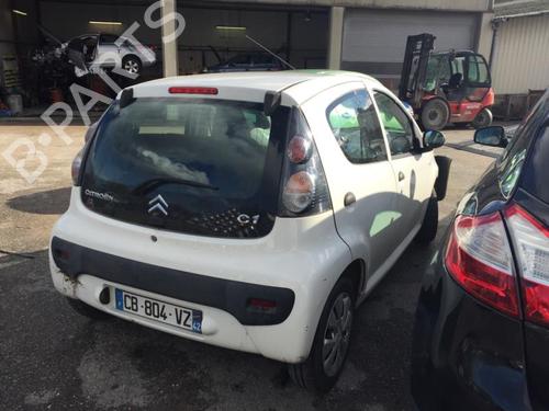 Horn CITROËN C1 (PM_, PN_) 1.0 | BP21751256E13 