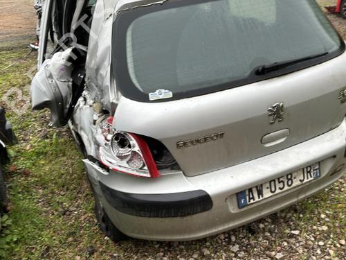 Front right lock PEUGEOT 307 (3A/C) 1.6 HDi 110 | BP21826124C97 