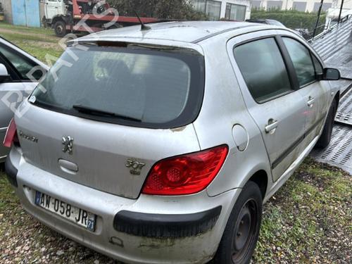 Front right lock PEUGEOT 307 (3A/C) 1.6 HDi 110 | BP21826124C97 