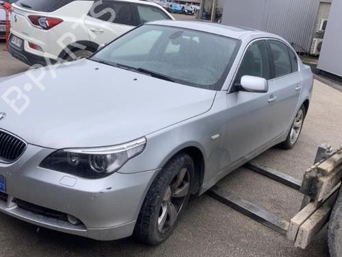 Stol bak BMW 5 (E60) 530 d | BP26666123C17 