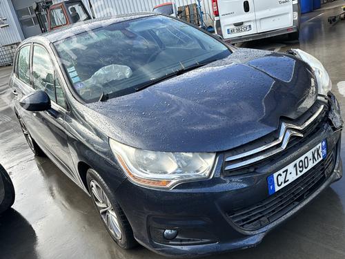 Rear bumper CITROËN C4 II (NC_) 1.6 VTi 120 (NC5FS0, NC5FS9) | BP30794160C8 