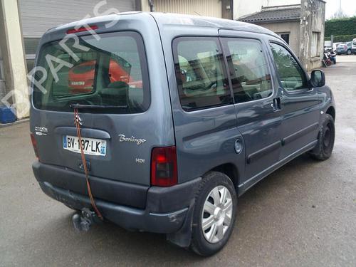Fuse box CITROËN BERLINGO / BERLINGO FIRST MPV (MF_, GJK_, GFK_) 2.0 HDI 90 (MFRHY) | BP21739995E1 