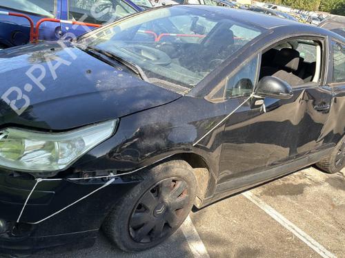 Third brake light CITROËN C4 Coupe (LA_) 1.6 HDi | BP21733002L11 
