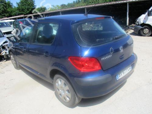 Rim PEUGEOT 307 (3A/C) 1.6 HDi | BP21752811C45 
