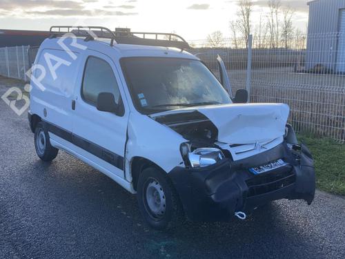 Tailgate lock CITROËN BERLINGO / BERLINGO FIRST Box Body/MPV (M_) 1.9 D 70 (MBWJZ, MCWJZ) | BP21729749C101 