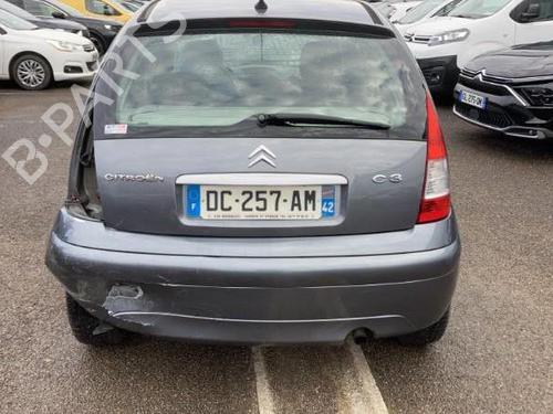 Tailgate lock CITROËN C3 I (FC_, FN_) 1.4 HDi | BP21748680C101 