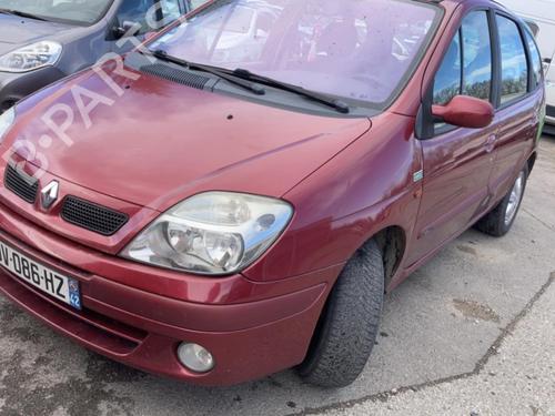 Bakluke lås RENAULT SCÉNIC I MPV (JA0/1_, FA0_) 1.6 (JA00, JA16, JA15, JA19, JA1V, JA2B, JA2C, JA0B,... | BP21734252C101 