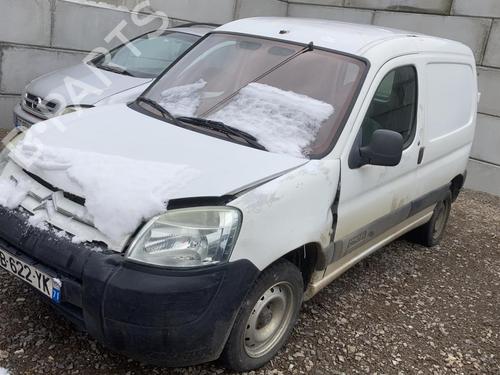 Commande Chauffage CITROËN BERLINGO / BERLINGO FIRST Box Body/MPV (M_) 1.9 D 70 (MBWJZ, MCWJZ) | BP21734586I5 