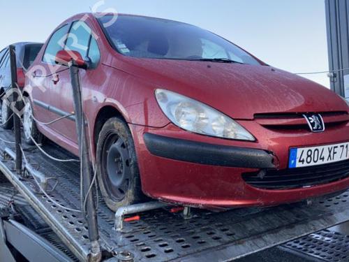 Front right lock PEUGEOT 307 (3A/C) 2.0 HDi 110 | BP21746142C97 