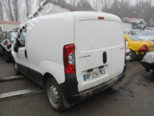 Front right lock CITROËN NEMO Box Body/MPV (AA_) 1.4 HDi | BP21752581C97 