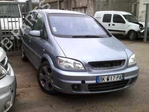 Horn OPEL ZAFIRA A MPV (T98) 2.0 DTI 16V (F75) | BP21751595E13 