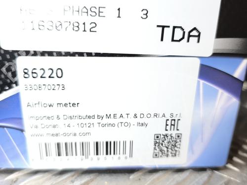 Mass air flow sensor AUDI A6 C6 (4F2) 3.0 TDI quattro | BP31042633M95