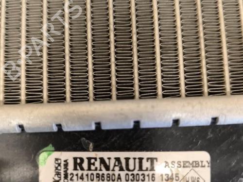 Water radiator RENAULT CLIO IV (BH_) 1.5 dCi 75 | BP25277706M31 