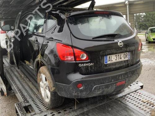 Left tailgate light NISSAN QASHQAI / QASHQAI +2 I (J10, NJ10, JJ10E) 1.5 dCi | BP21738667C79 