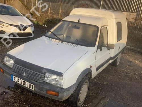 Front right lock CITROËN C15 Box Body/MPV (VD_) 1.8 D | BP21738882C97 