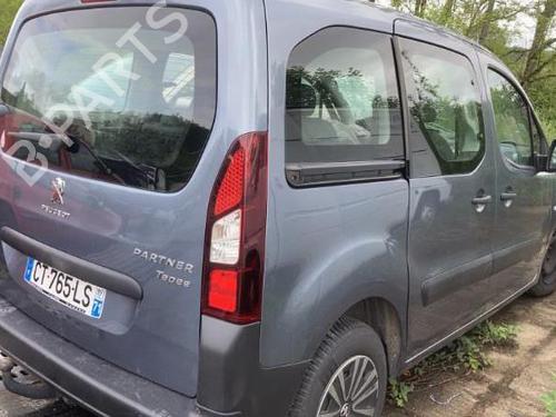 Engine PEUGEOT PARTNER Tepee 1.6 HDi / BlueHDi 75 | BP21741204M1 
