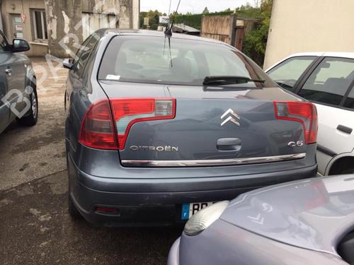 Horn CITROËN C5 II (RC_) 1.6 HDi (RC8HZB) | BP21743807E13 