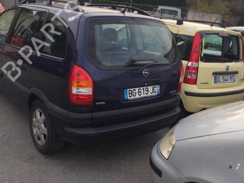 Horn OPEL ZAFIRA A MPV (T98) 1.8 16V (F75) | BP21740089E13 