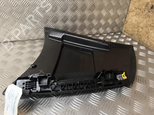 Schowek pasażera CITROËN C4 Picasso I MPV (UD_) 1.6 HDi 110 | BP29990293C95 