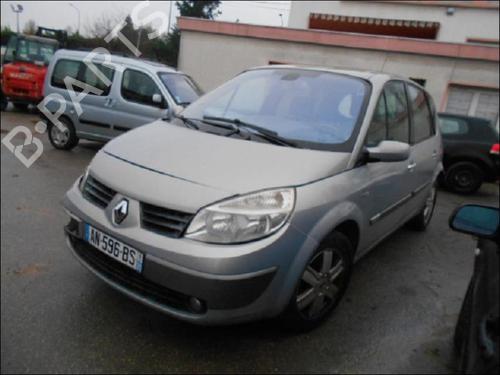 Front right lock RENAULT SCÉNIC II (JM0/1_) 1.9 dCi (JM0G, JM12, JM1G, JM2C) | BP21753255C97 