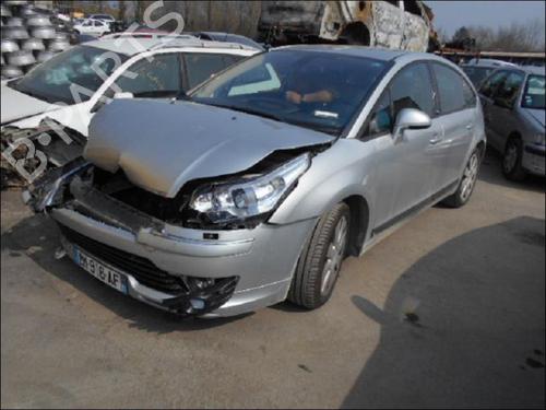 Expansion tank CITROËN C4 I (LC_) 2.0 16V | BP21753141C120 