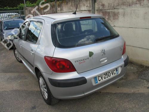 Rim PEUGEOT 307 (3A/C) 1.6 HDi 110 | BP21752566C45 