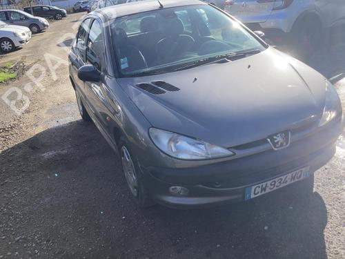 Ratstangsstang PEUGEOT 206 Hatchback (2A/C) 1.4 i | BP21738664I23 