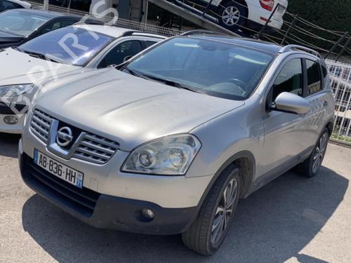 Other NISSAN QASHQAI / QASHQAI +2 I (J10, NJ10, JJ10E) 1.5 dCi | BP21743160O1 