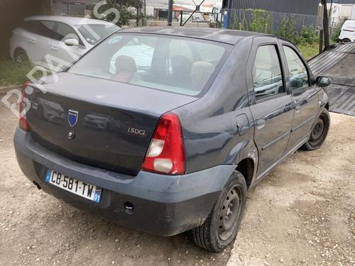Front wiper motor DACIA LOGAN (LS_) 1.5 dCi (LS0K) | BP21746920M29 