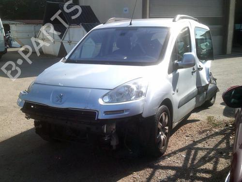 Front right lock PEUGEOT PARTNER Tepee 1.6 HDi | BP21743491C97 