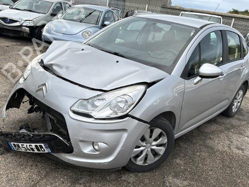 Bakluke CC/Kombi-Kupé CITROËN C3 II (SC_) 1.4 HDi 70 (SC8HZC, SC8HR0, SC8HP4) | BP22794223C6 