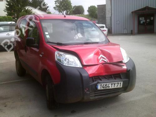 Heater blower motor CITROËN NEMO Box Body/MPV (AA_) 1.4 HDi | BP21735941M62 