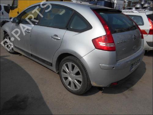 Expansion tank CITROËN C4 I (LC_) 2.0 16V | BP21753141C120 