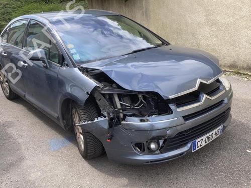 Climate control CITROËN C4 I (LC_) 1.6 HDi | BP21745570I5 