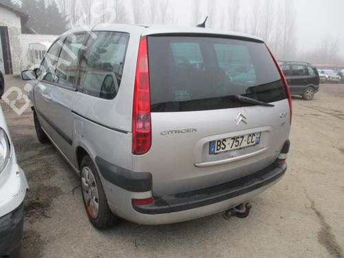 Front right lock CITROËN C8 (EA_, EB_) 2.0 HDi | BP21752532C97 