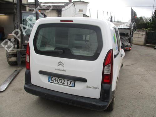 Electronic module CITROËN BERLINGO Box Body/MPV (B9) 1.6 HDi / BlueHDi 75 | BP21752434M83 