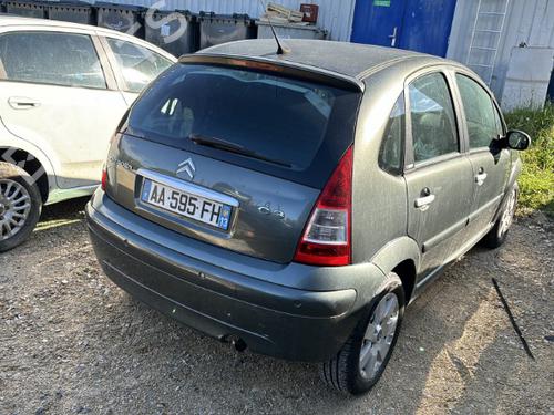 Tailgate lock CITROËN C3 I (FC_, FN_) 1.4 HDi | BP21733292C101 