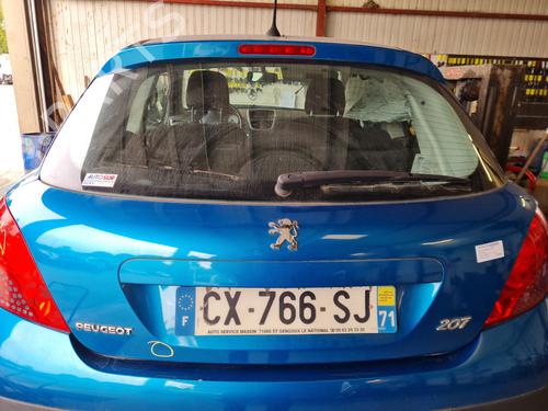 Used Tailgate PEUGEOT 207 (WA_, WC_) 1.4 16V (95 hp) 29411109