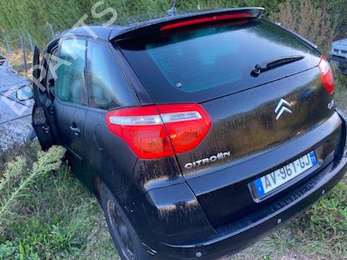 Seat buckle CITROËN C4 Picasso I MPV (UD_) 1.6 HDi | BP21744715I32 
