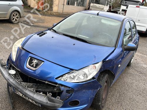 Warning switch PEUGEOT 206+ (2L_, 2M_) 1.4 HDi eco 70 | BP25336912I22 - Image 3