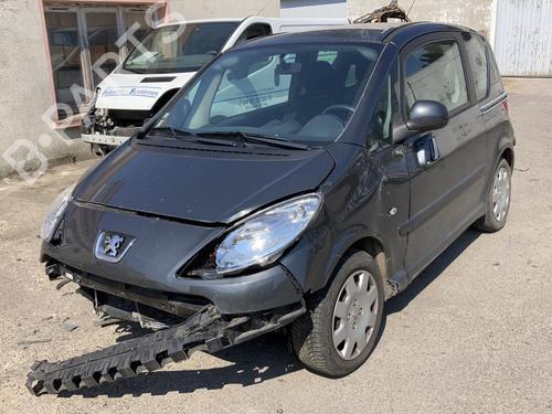 Left front driveshaft PEUGEOT 1007 (KM_) 1.4 HDi | BP21739637M38 