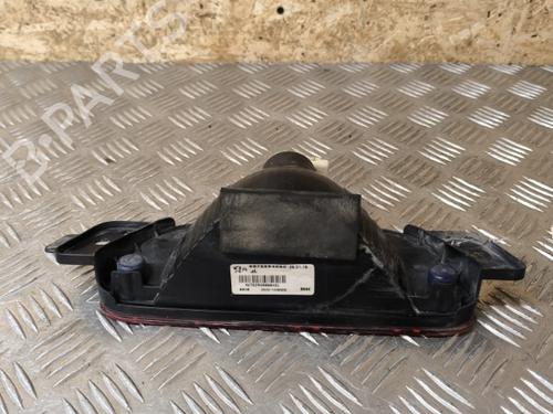 Rear fog light CITROËN DS5 2.0 BlueHDi 180 | BP21741456C37 