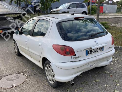 Rear left lock PEUGEOT 206 Hatchback (2A/C) 1.4 HDi eco 70 | BP21737809C100 